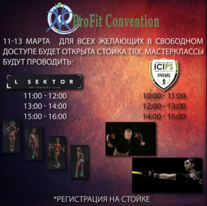 Снимок