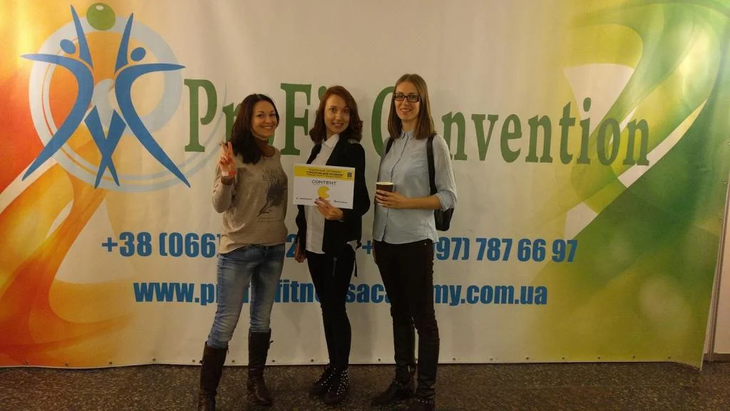 радионова евгения3