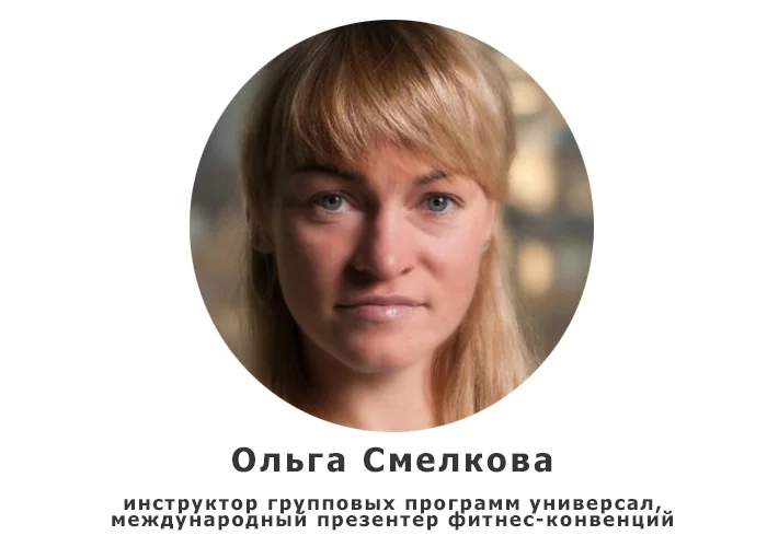 музыка для фитнес-тренировок